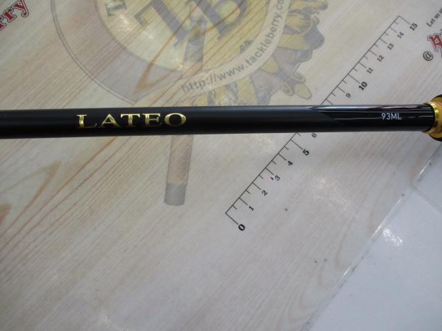 ラテオ 93ML・K