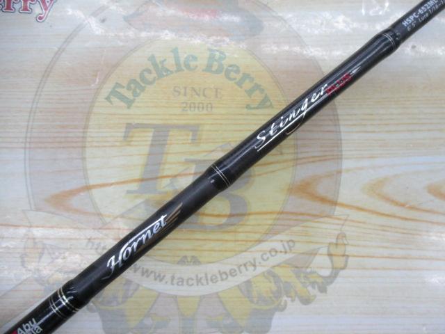 【美品、送料込】ホーネットスティンガープラス HSPC-652ML-BF ホーネットスティンガープラス HSPC-652ML-BF MGS｜＠ベリーネット