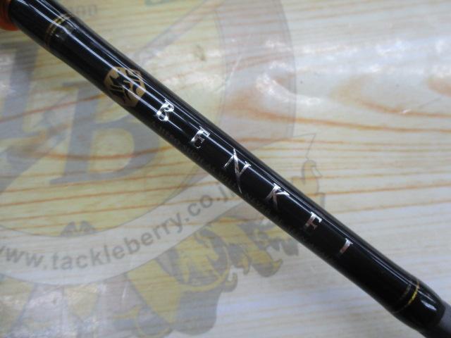 ベンケイ BIC-664MH｜＠ベリーネット 日本最大新品中古釣具WEBショップ
