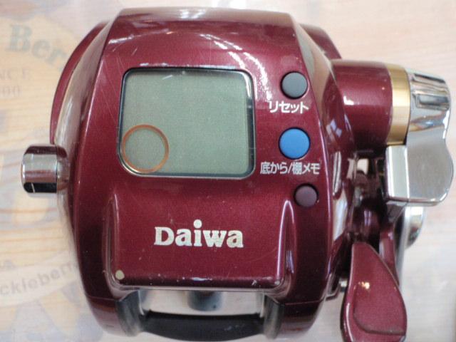 シーボーグ 400BDe