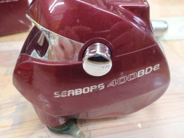 シーボーグ 400BDe｜＠ベリーネット 日本最大新品中古釣具WEBショップ