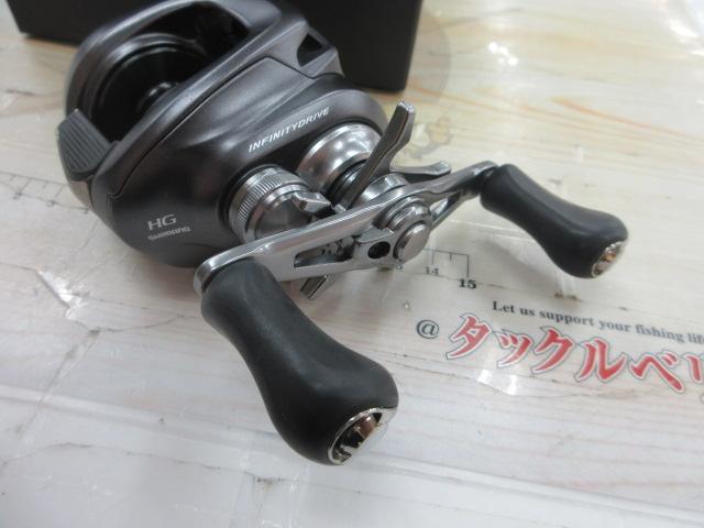22バンタム HG RH