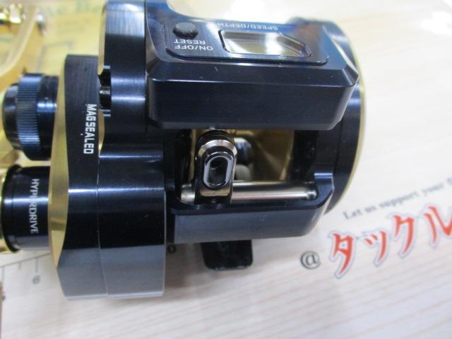 21ソルティガIC 300