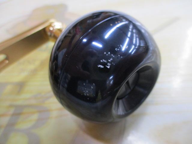 21ソルティガIC 300