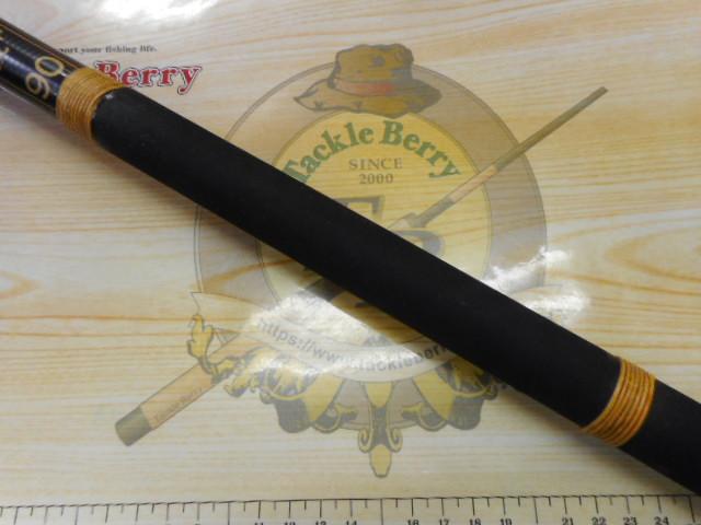 がま鮎マークⅡスペシャル 中硬90｜＠ベリーネット 日本最大新品中古