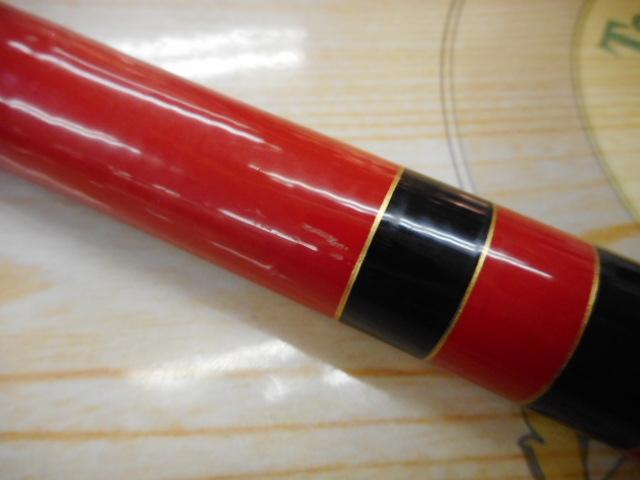 がま鮎マークⅡスペシャル 中硬90｜＠ベリーネット 日本最大新品中古