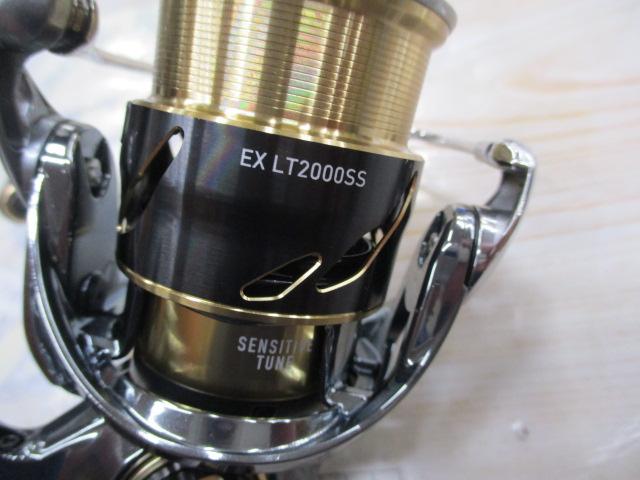 22イグジストセミオーダーLT2000-P｜＠ベリーネット 日本最大新品中古