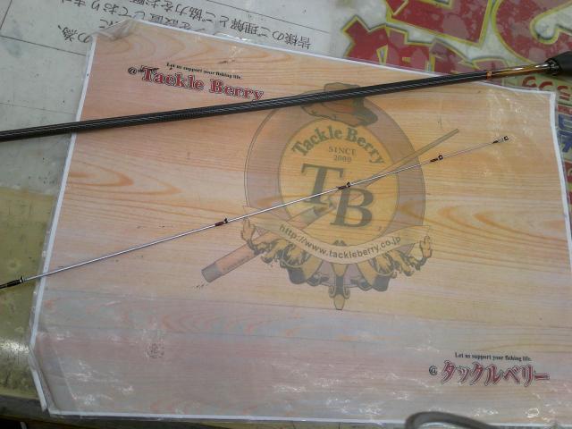 19ソアレBB S76UL-S