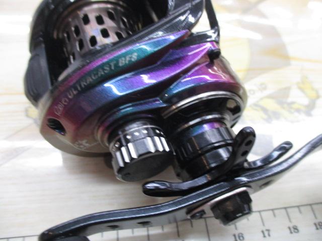 レボ ULTRACAST BF8