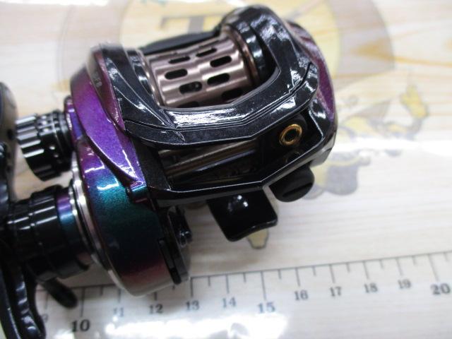 レボ ULTRACAST BF8