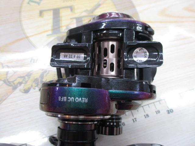 レボ ULTRACAST BF8