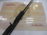 DB+Sホソカルピン1.7M