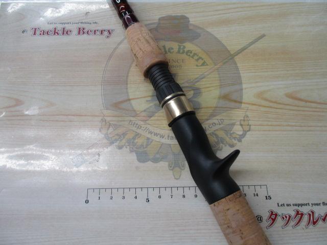 バイタルスティック VSC-661MG