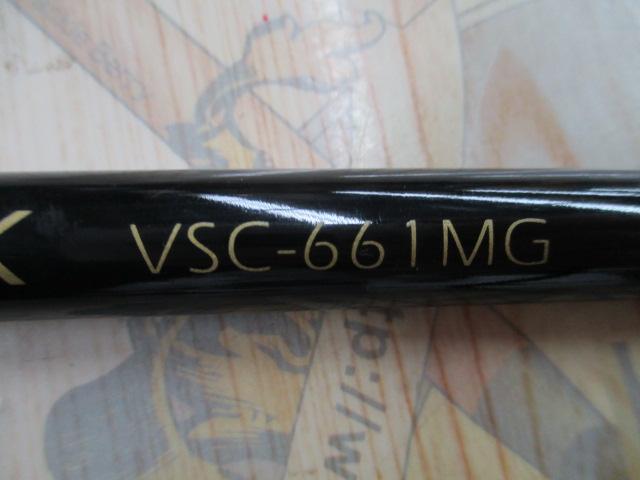 バイタルスティック VSC-661MG