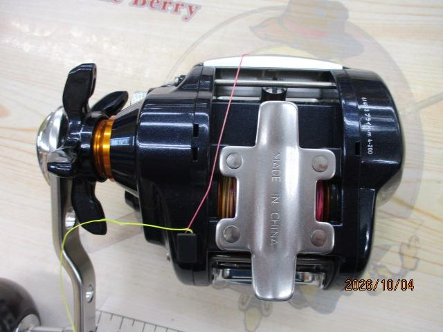 ライトゲームXICV 250