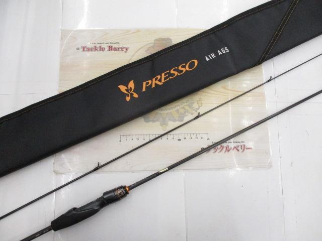 プレッソAIR AGS61L｜＠ベリーネット 日本最大新品中古釣具WEBショップ