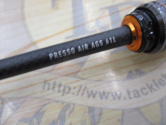 プレッソAIR AGS61L