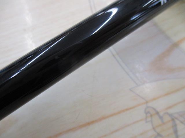 エメラルダスX 86M