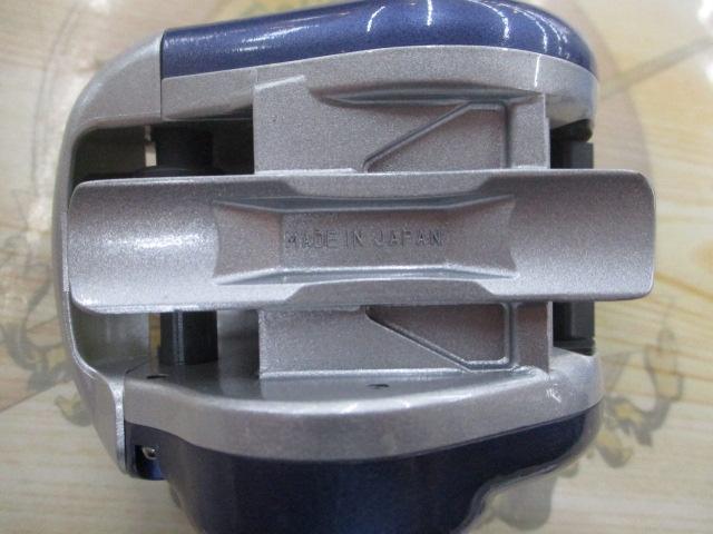 スーパーダイナミックZ 105i早技