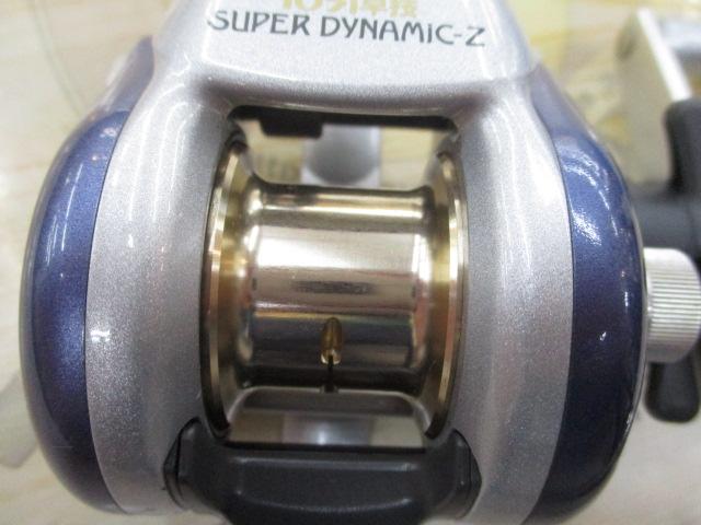 スーパーダイナミックZ 105i早技