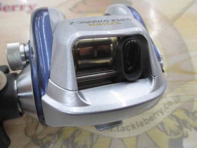スーパーダイナミックZ 105i早技