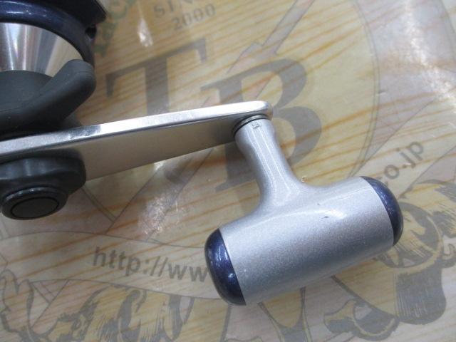 スーパーダイナミックZ 105i早技
