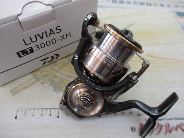 20ルビアス LT3000-XH｜＠ベリーネット 日本最大新品中古釣具WEBショップ