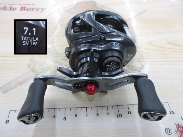 20タトゥーラ SV TW 103SHL｜＠ベリーネット 日本最大新品中古釣具WEB