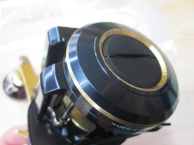21ソルティガIC 300