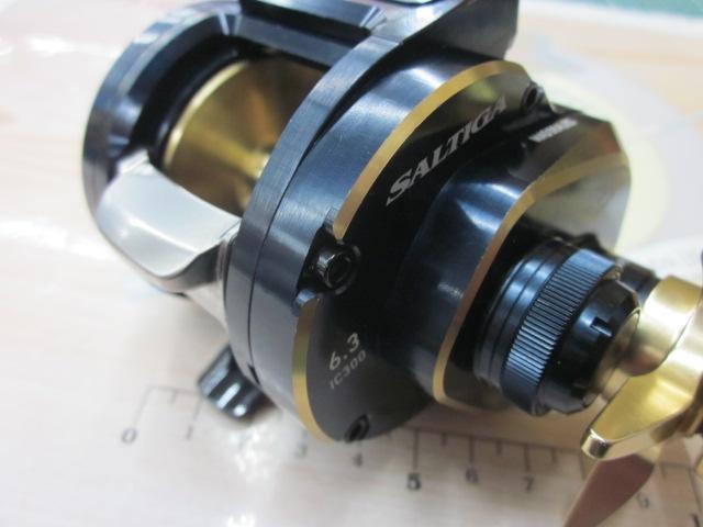 21ソルティガIC 300