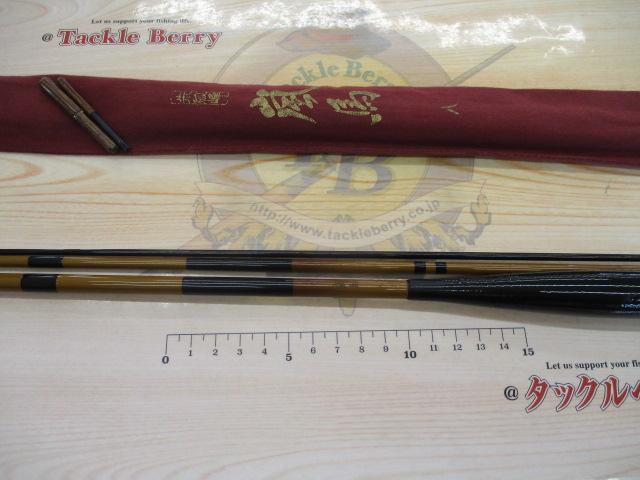 朱紋峰 嵐馬 8｜＠ベリーネット 日本最大新品中古釣具WEBショップ