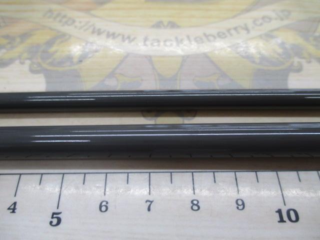 ファインテールビギンズ FSG-532UL+