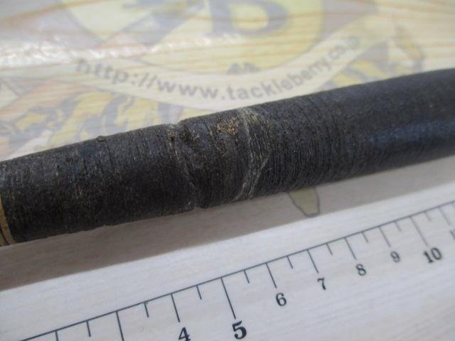 純世紀瑞泉540