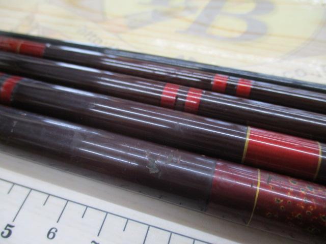 純世紀瑞泉540