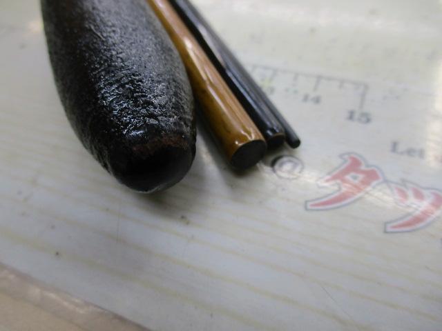 古観 11
