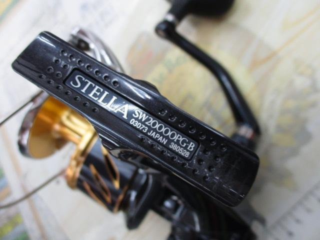 13ステラSW 20000PG｜＠ベリーネット 日本最大新品中古釣具WEBショップ