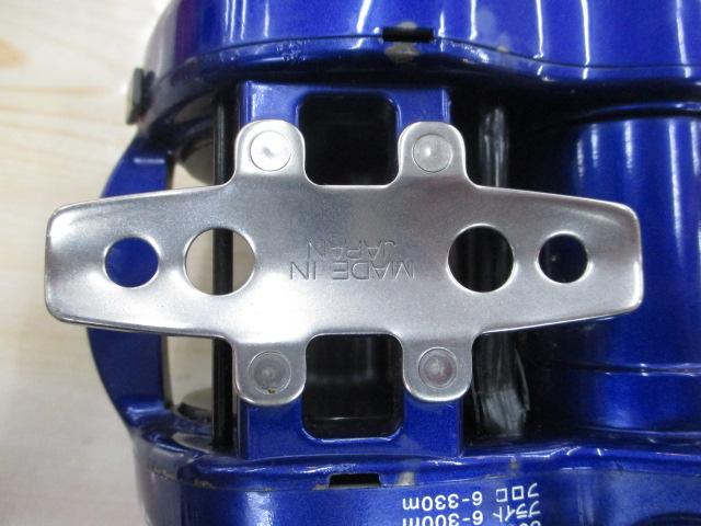 ハイパータナコン 500Fe