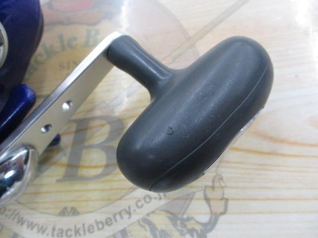 ハイパータナコン 500Fe