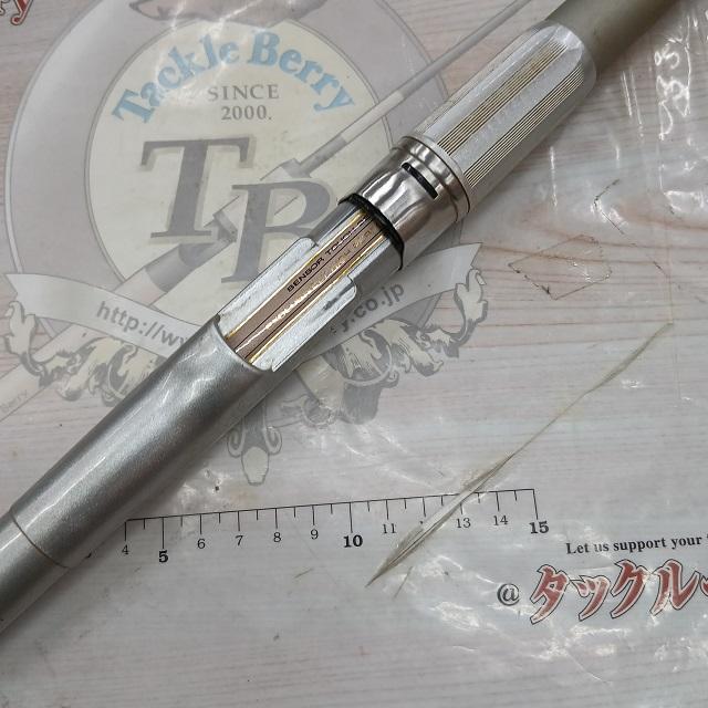 エンブレムイソ　2-53 HZILエンブレムISO 2-53｜＠ベリーネット 日本最大新品中古釣具WEBショップ