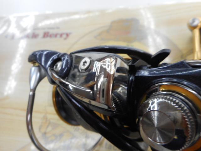18レガリス LT2500S-XH