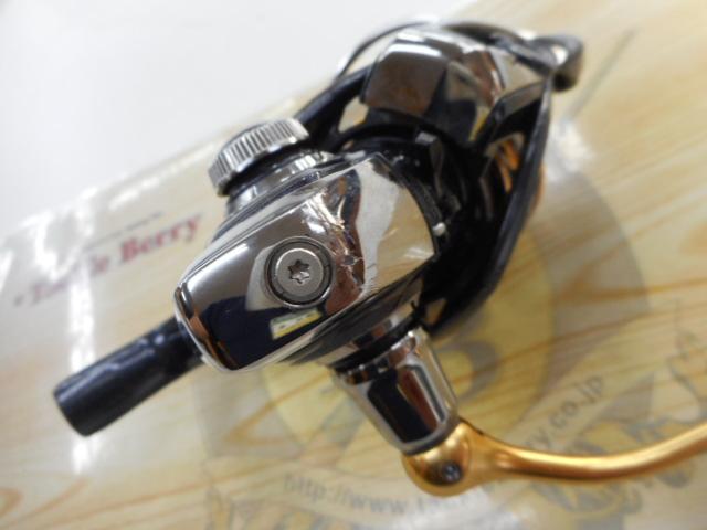 18レガリス LT2500S-XH