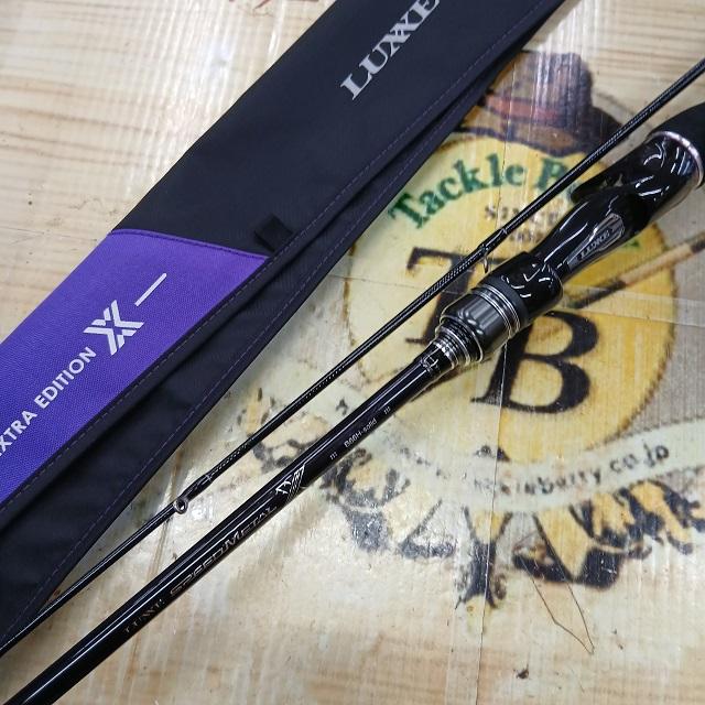 ラグゼスピードメタルX B66H-ソリッド｜＠ベリーネット 日本最大新品
