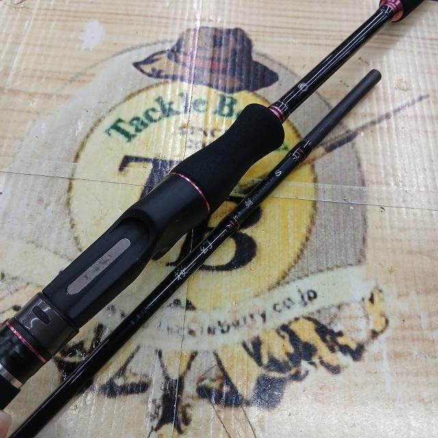 ラグゼ桜幻鯛ラバーS B68ML-solid｜＠ベリーネット 日本最大新品中古