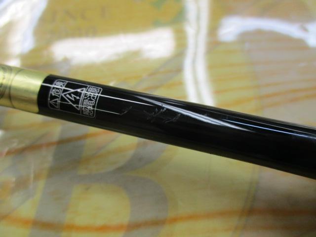 19トラウトライズ 66SUL