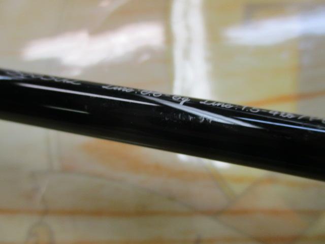 19トラウトライズ 66SUL