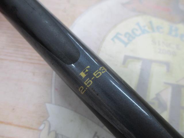 HX大島F 2.5-53｜＠ベリーネット 日本最大新品中古釣具WEBショップ