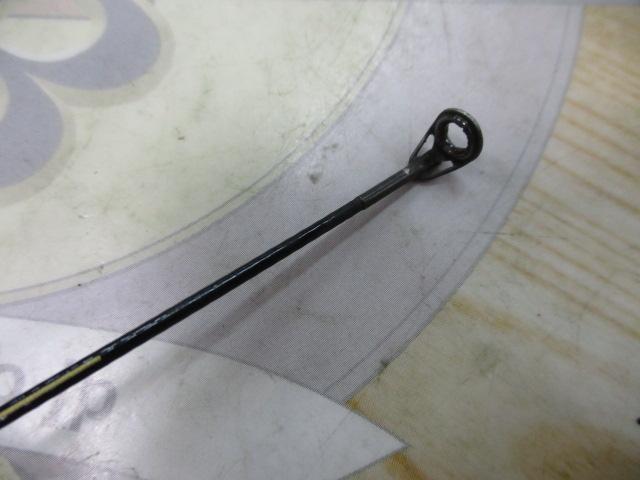 HZ波濤T 1.5-53｜＠ベリーネット 日本最大新品中古釣具WEBショップ
