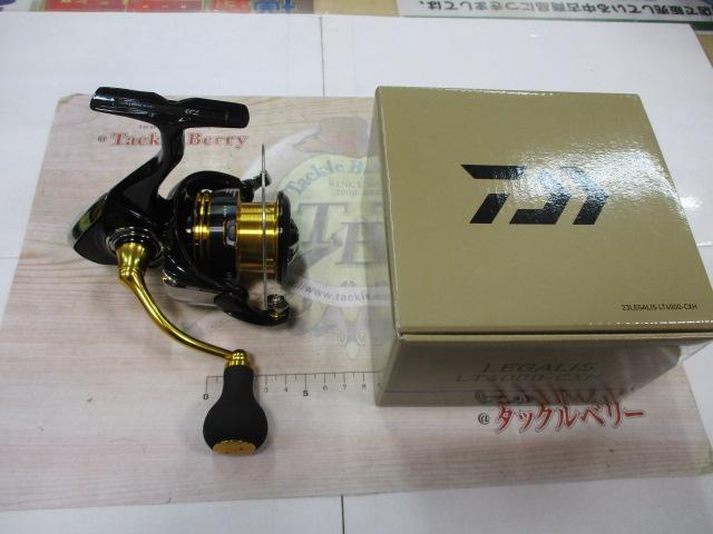 23レガリス LT4000-CXH