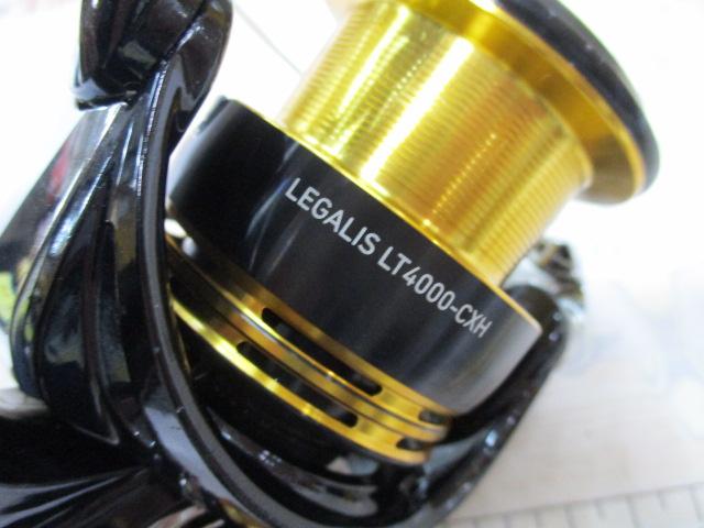 23レガリス LT4000-CXH