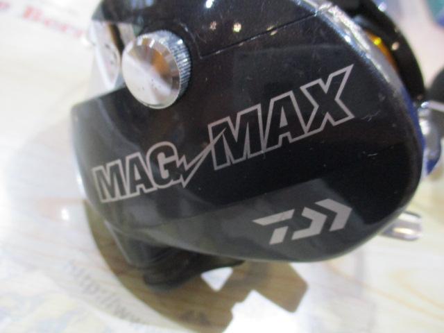 マグマックス 300